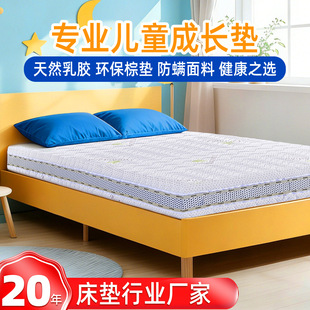 ����ȻҬ�S����ͯ���|�����ꌣ���o���|���ú��sҬ��Ӳ���|���l