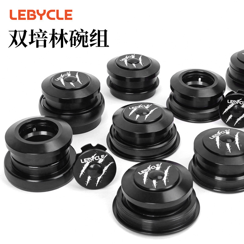 Lebycle/Lebaike Bicycle Headset Mountain Bike Road Bike Bearing Headset Fork Accessories