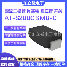 AT-S2BBC2A100V����������SMB-C��װȫϵ��IC����Ф���ع�����