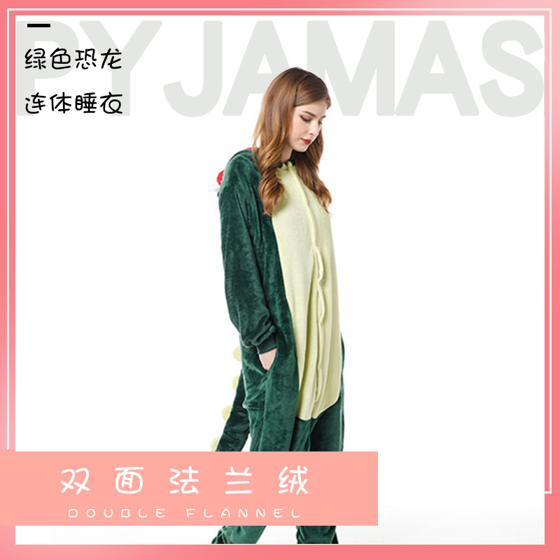 Otoño y invierno serie de animales de flanela de dibujos animados mono Goku polvo cerdo padres e hijos pareja ropa de casa interacción padre-hijo