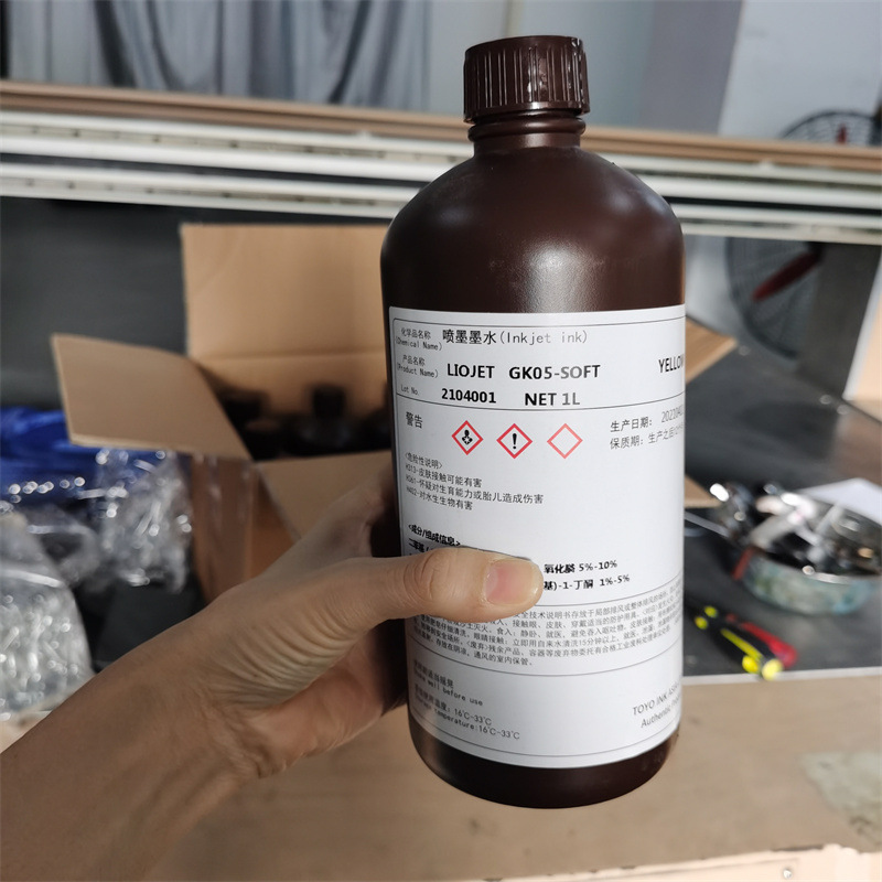 微信图片_202111261535299