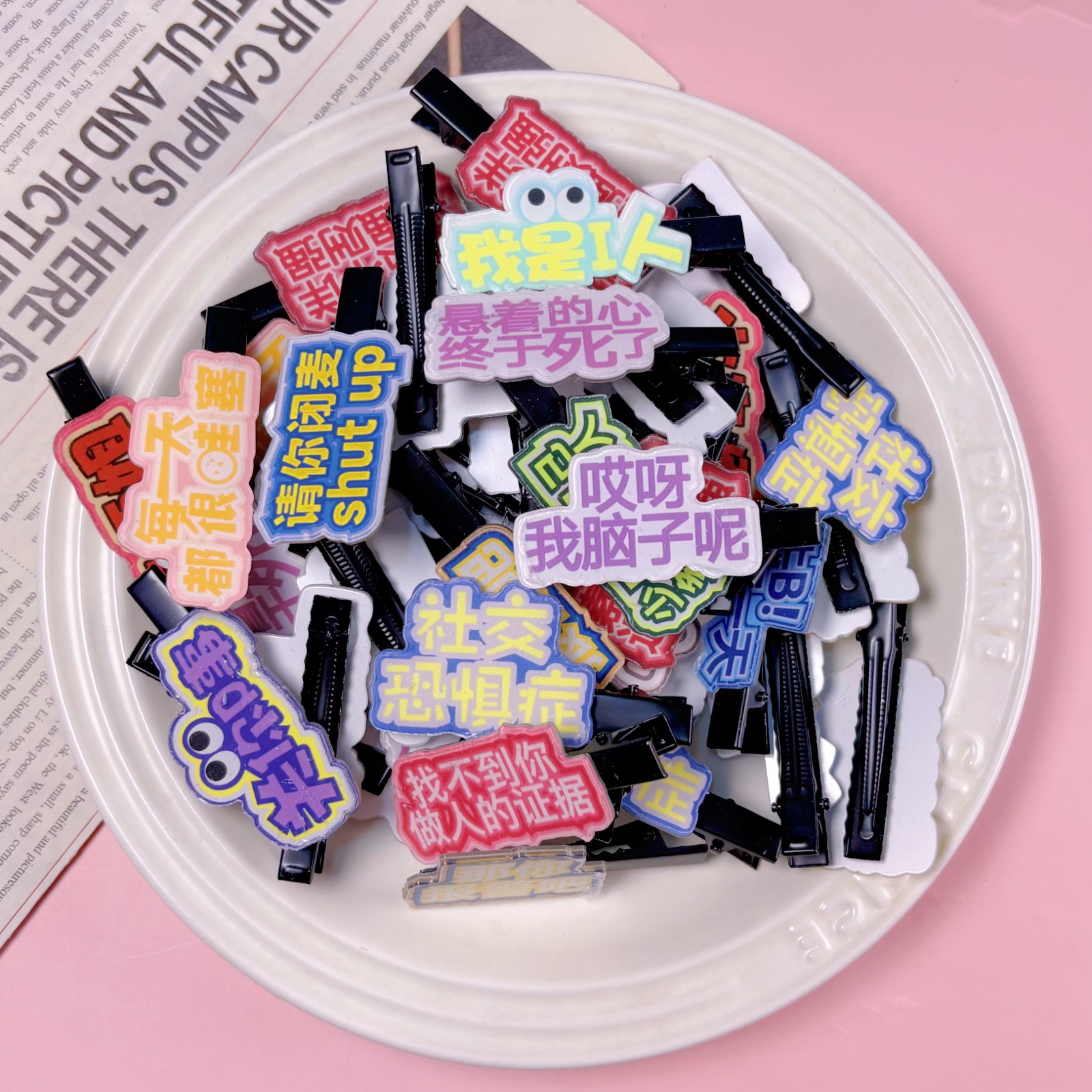 微信图片_20250712142817