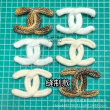 �����r���ֹ�ë����ĸ�b� ���b����������q�����DIY�bp���N