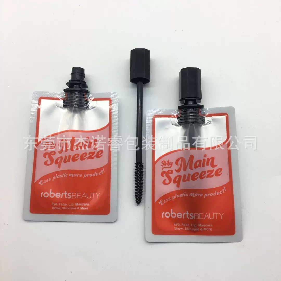 唇彩唇釉吸嘴袋 睫毛膏试用装吸嘴袋 BB霜铝箔袋化妆品小样吸嘴袋