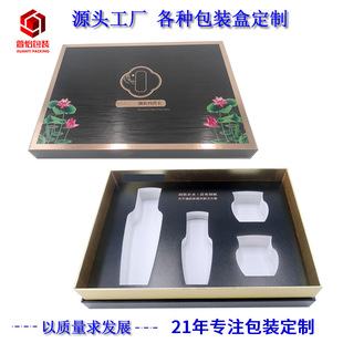 �o�wƷ����b�ʺ���ӆ�� ���w����w�жYƷ�պж��Ƹ߼���С����