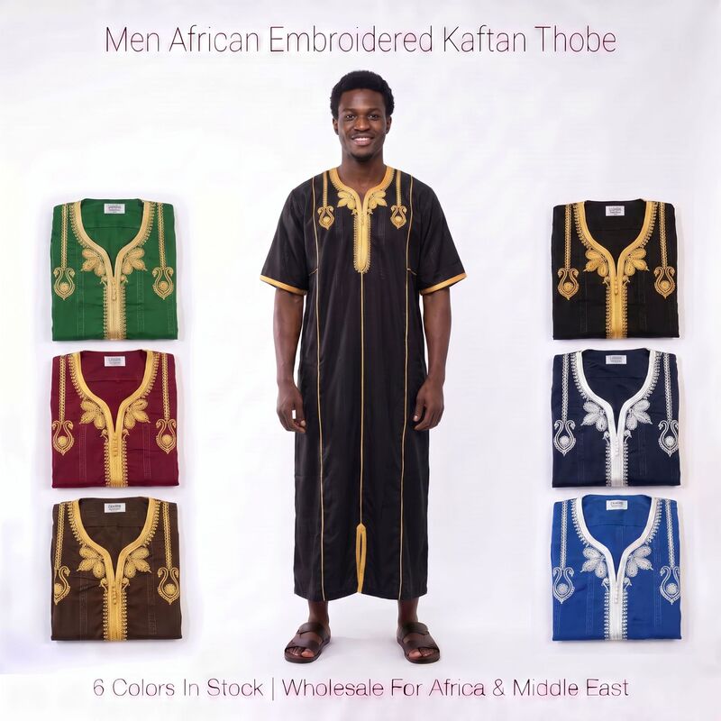 African Men's Moroccan Style Short-Sleeved Robe Ethnic Style Embroidered Blue Men's Ethnic Clothing New Cross-Border Style