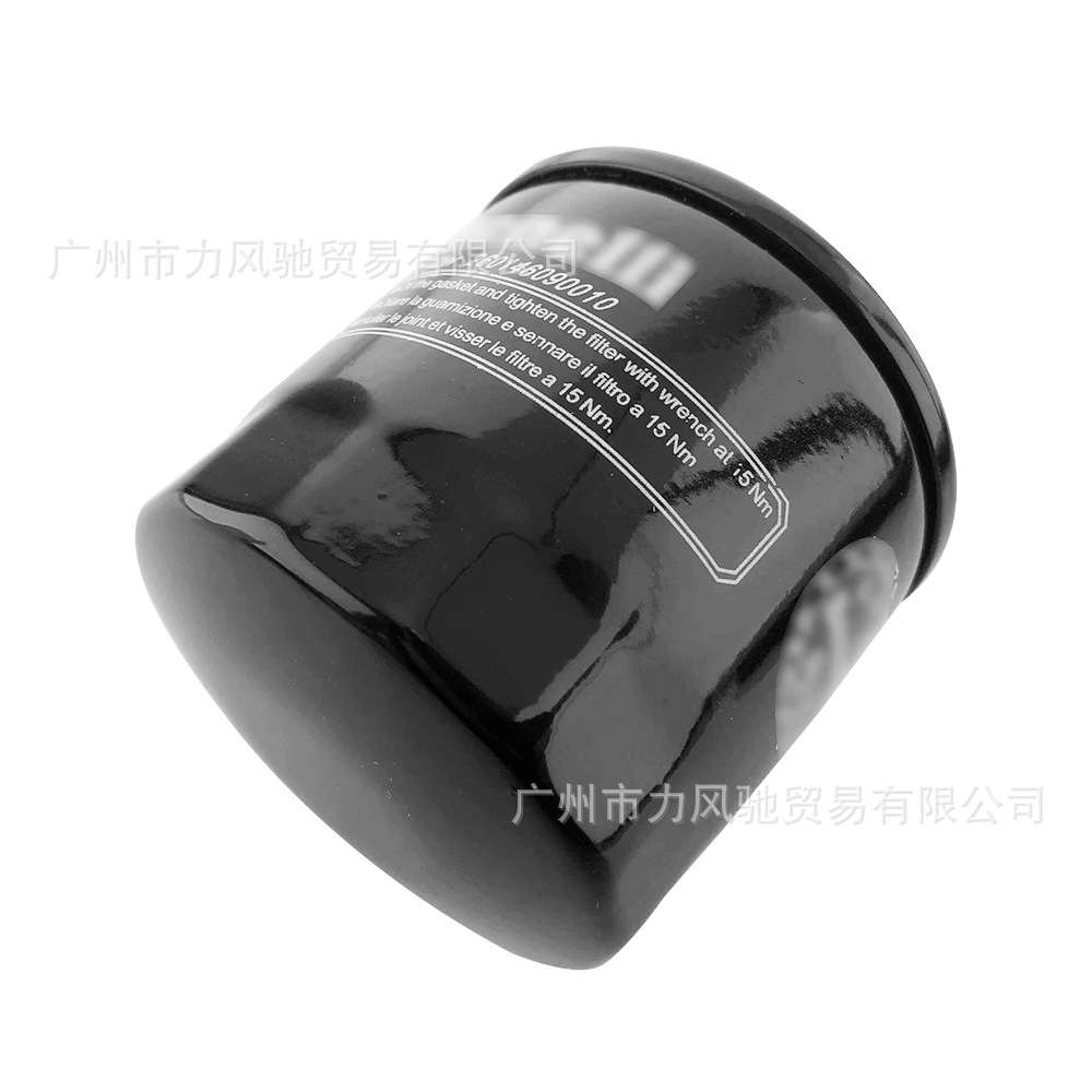 Es adecuado para el filtro de aceite BJ300 Mini Huanglong BN302 TNT Huanglong 600 image 5