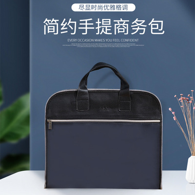 Manufactor goods in stock business affairs portable Package Briefcase A4 data file pocket capacity business affairs Office meeting