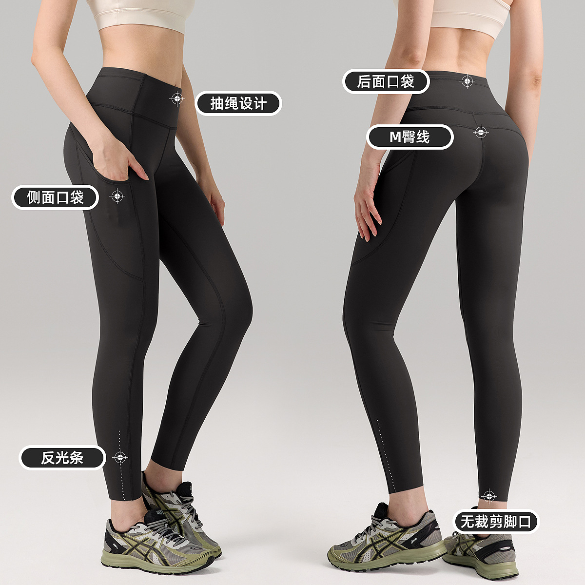 Pantalones de yoga lulu de cintura alta desnudos pantalones de fitness con levantamiento de cadera de melocotón para mujer, bolsillos, leggings deportivos para correr 24"