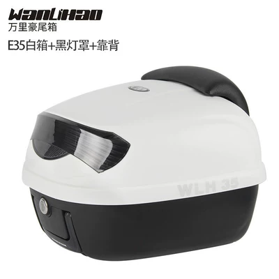 Motorcycle trunk, Haojue uhr125 motorcycle tail - e35-white-box-black-lampshade-backrest