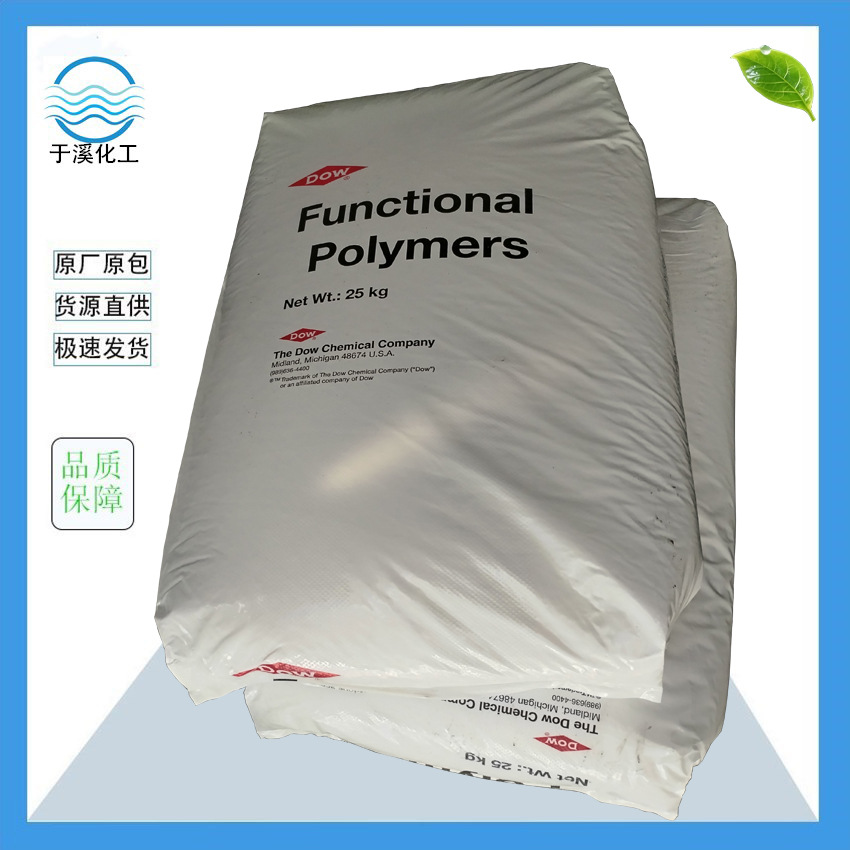 杜邦N598 PA6增韧剂 高流动性乙烯共聚物 汽车零部件 耐腐蚀部件