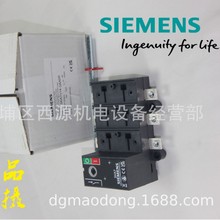 3KA7114-3AA00 �����Ӹ��뿪��VC1P 3P 80A