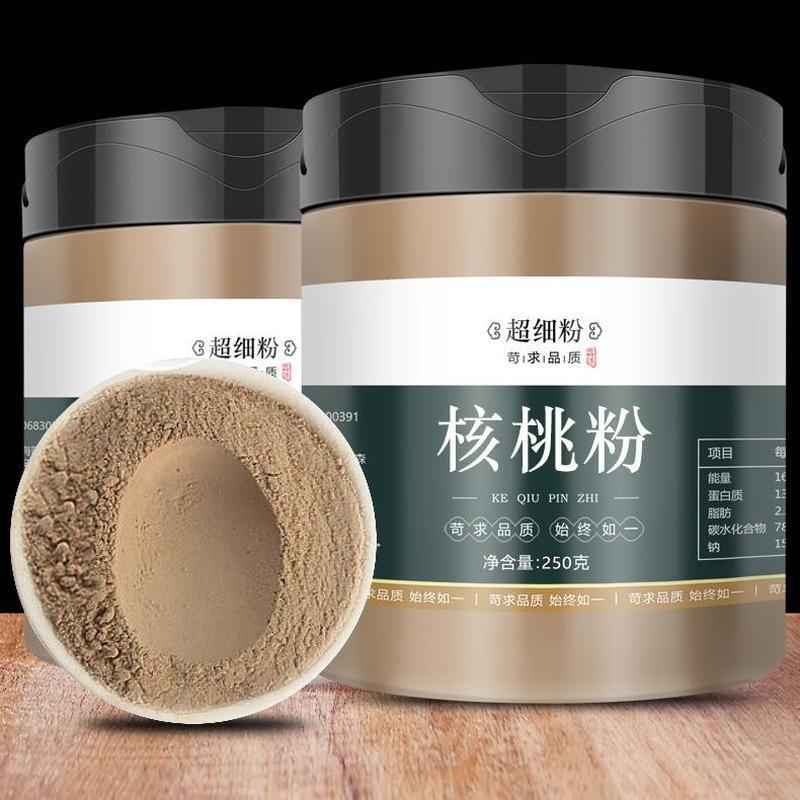 Freshly Ground Original Pure Walnut Kernel Powder Ready-To-Eat Breakfast Nutrition for Middle-Aged and Elderly People Sugar-Free 500g Free Shipping