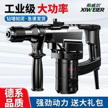 ��N�_���荴������荼��ô򠝴�׻����������N���剾����