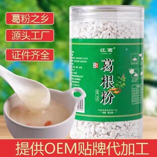 �S��ֱ�N�����ɢ�b����r�Ҳ����۴��ͷ۹��b���bֱ��һ�����l