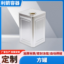 ָ���w�ܷ�Ͱ����ϡጄ��T���F���R���FͰ����18L���ޏS��ֱ��