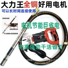 ���Ӱ�ȫ�~���ػ������������ˮ����v220V������Ӱ�ȫ������
