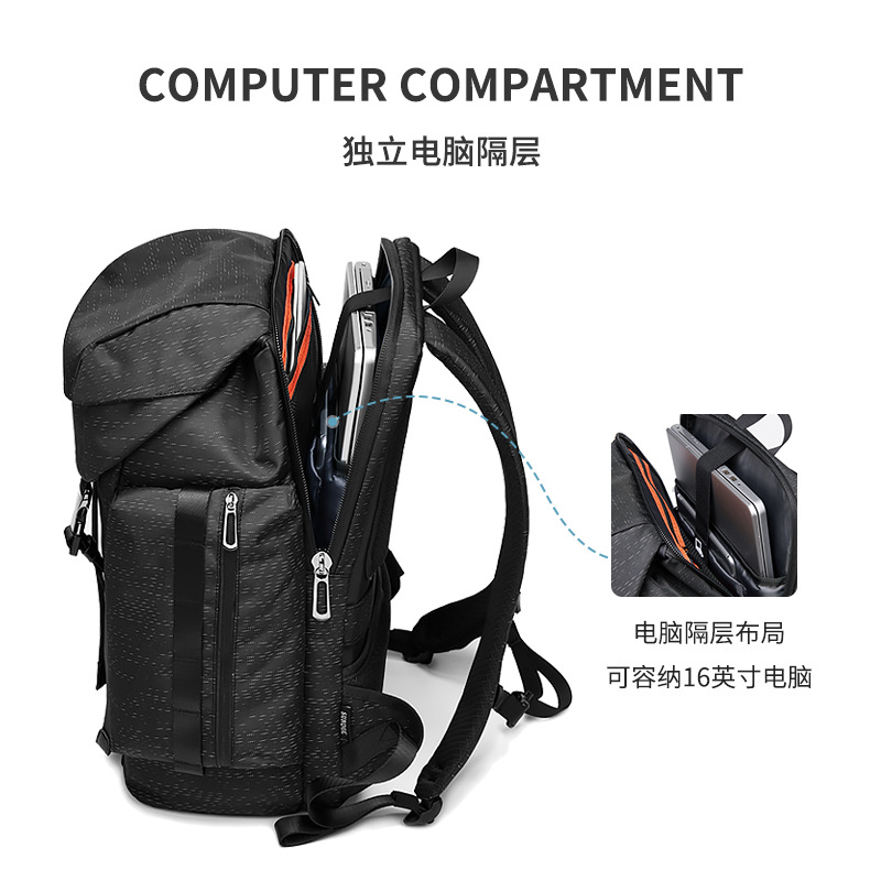 双肩背包男休闲韩版轻便大学生书包束口牛津布电脑包男士背包批发