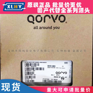 RF3827TR7 QFN16 �߾��Զ����l�Ŵ���оƬ�o��ͨ�Ż�վ���lģ�KIC