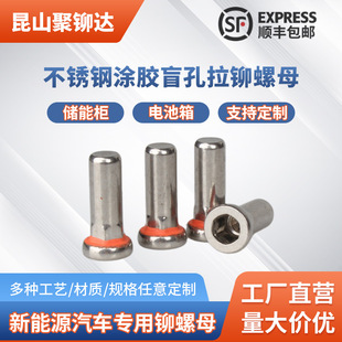 304�T�zƽ�^������ä��̨�A2.5���T��ĸ