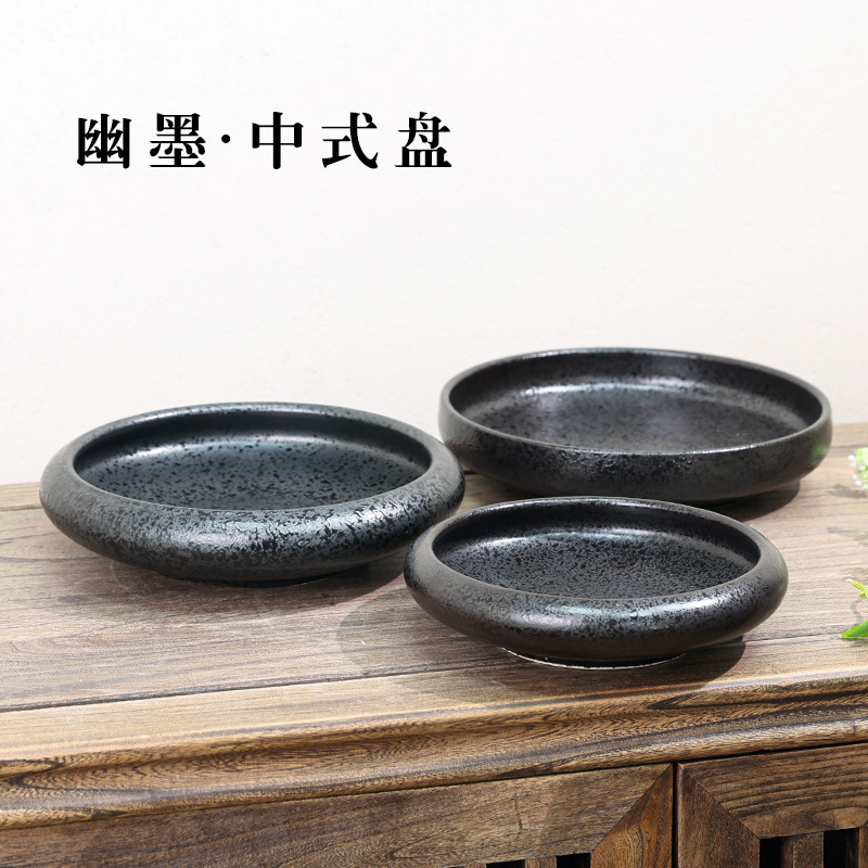陶瓷花器圓缽插花花盤禪意茶席中式插花器皿復古日式劍山插花器