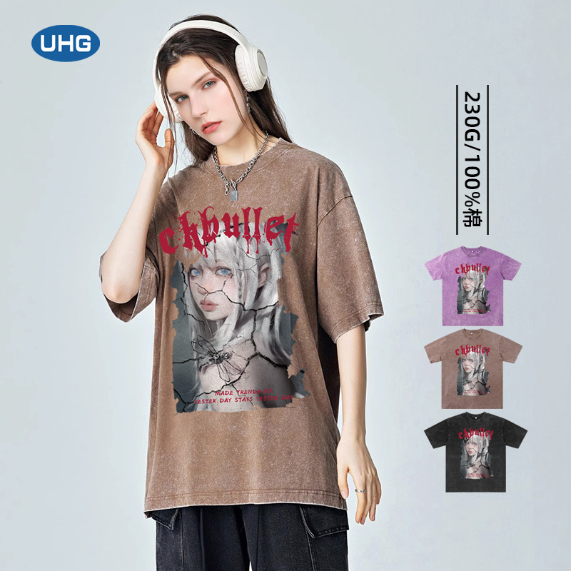 UHG Summer New Release Stir-Fried Snowflake Distressed Wash Loose T-Shirt for Women, American Style Printed Oversize Top Trendy