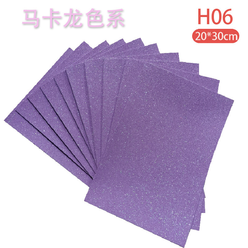Hojas de Goma EVA con Purpurina A4 de Papel Estucado Autoadhesivo, Brillante para Manualidades y Bricolaje
