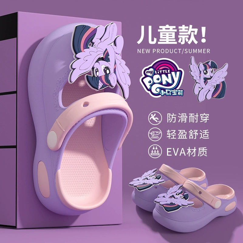 Маленькая маленькая девочка милая принцесса пещерные туфли