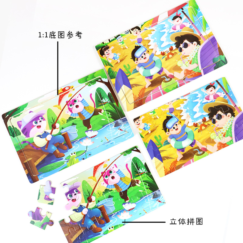 Madera 24 piezas de dibujos animados dinosaurios puzzle de madera plano juguetes de inteligencia infantil