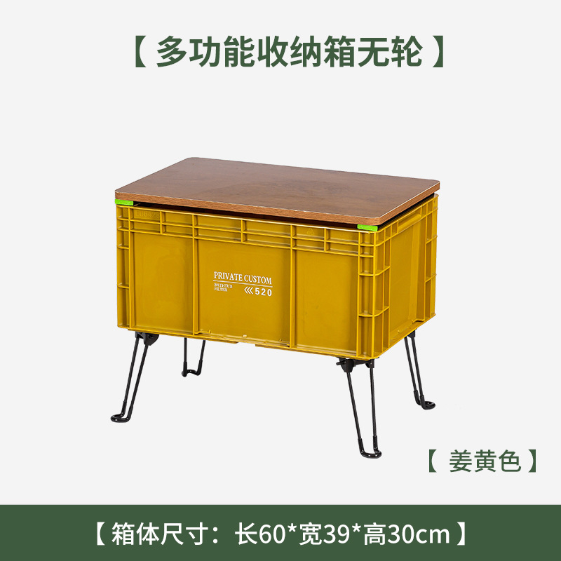 Travel folding universal storage box for camping, equipment 5