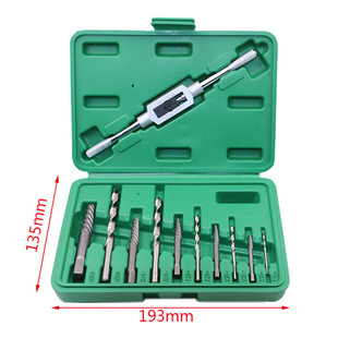 High Hardness Machine Repair 11-Piece Set of Broken Wire Extractors 3Mm-10Mm Broken Head Screw Extractors