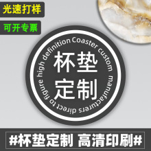 �մɱ��|diy���߈A�η������C��ˮ������豭�|LOGO�V��D������