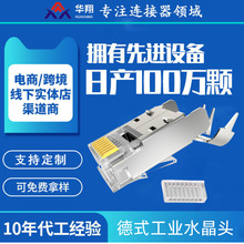 ��ʽ���Iˮ���^ �M�bʽˮ���^ ��ʽˮ���^���I�B�Ӹ�����朾W����