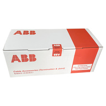 ABB高压电缆冷缩终端头中间接头绝缘加长套管10/35KV欧式插拔头