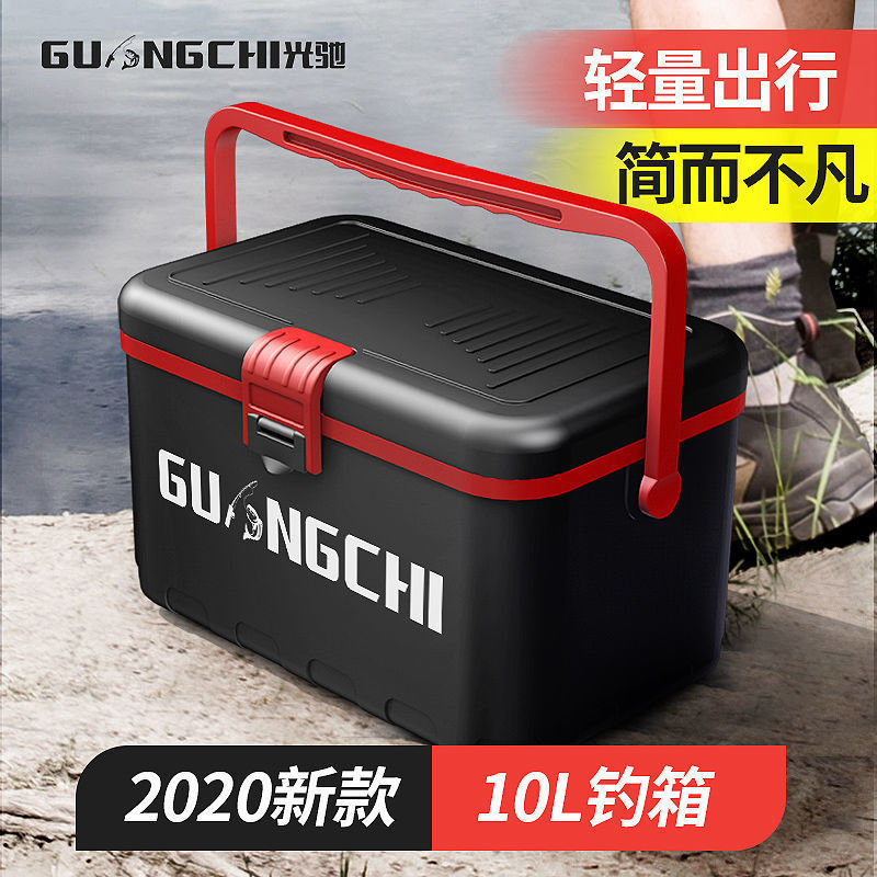 釣り超小型釣りボックス、軽量断熱ボックス、酸素ポンプ付き活エビボックス、海釣りボート餌箱、10L超軽量で座ることができます。|undefined