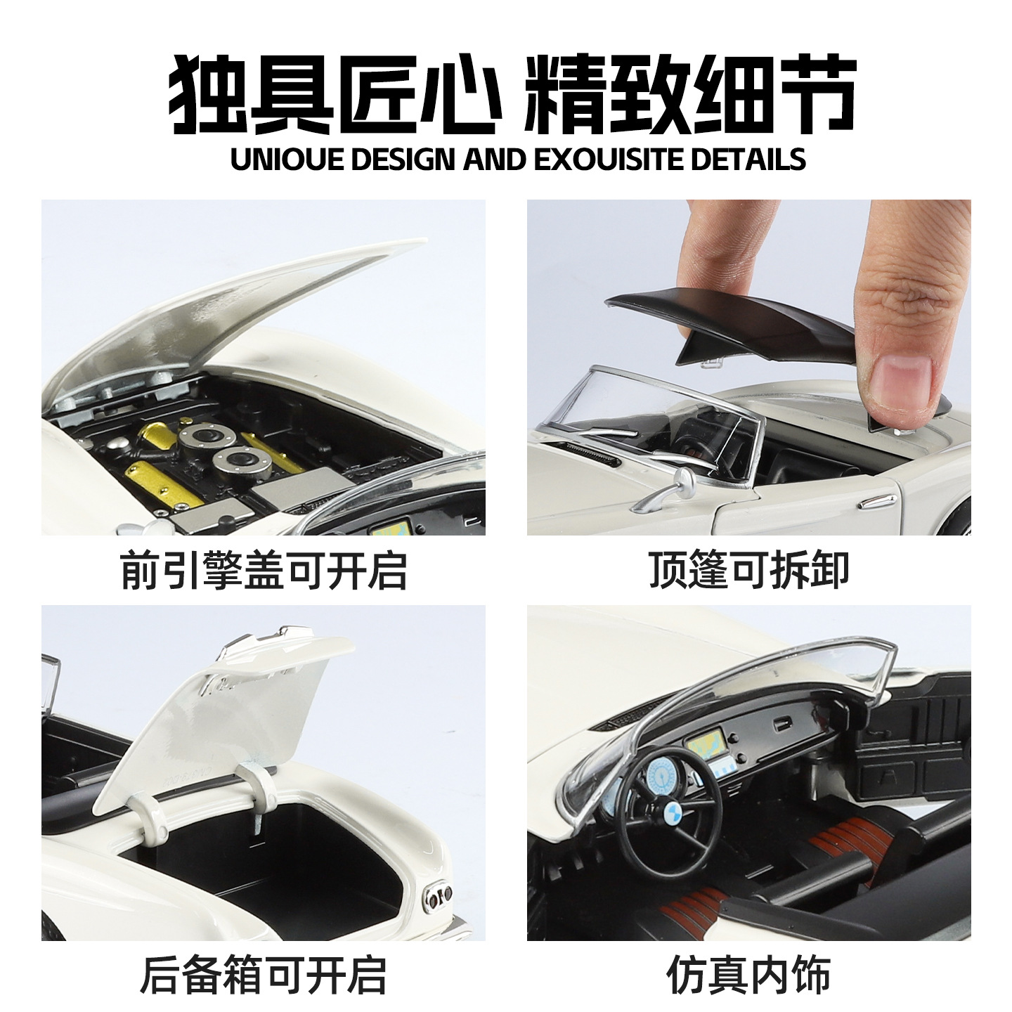 1: 24 BMW 507 aleación modelo de coche retro Echo sonido y luz colección de juguetes para niños