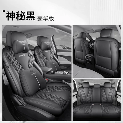 Modelə uyğun (Original) oturacaq örtükləri: car seat cushion and - mysterious-black-full-package-deluxe-edition-note-the-model-year