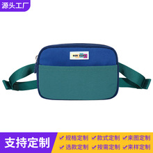 �ﶬ�¿ͯ�������s�ٴ�б�����ɫ��������Ů�p�����e�֙C����