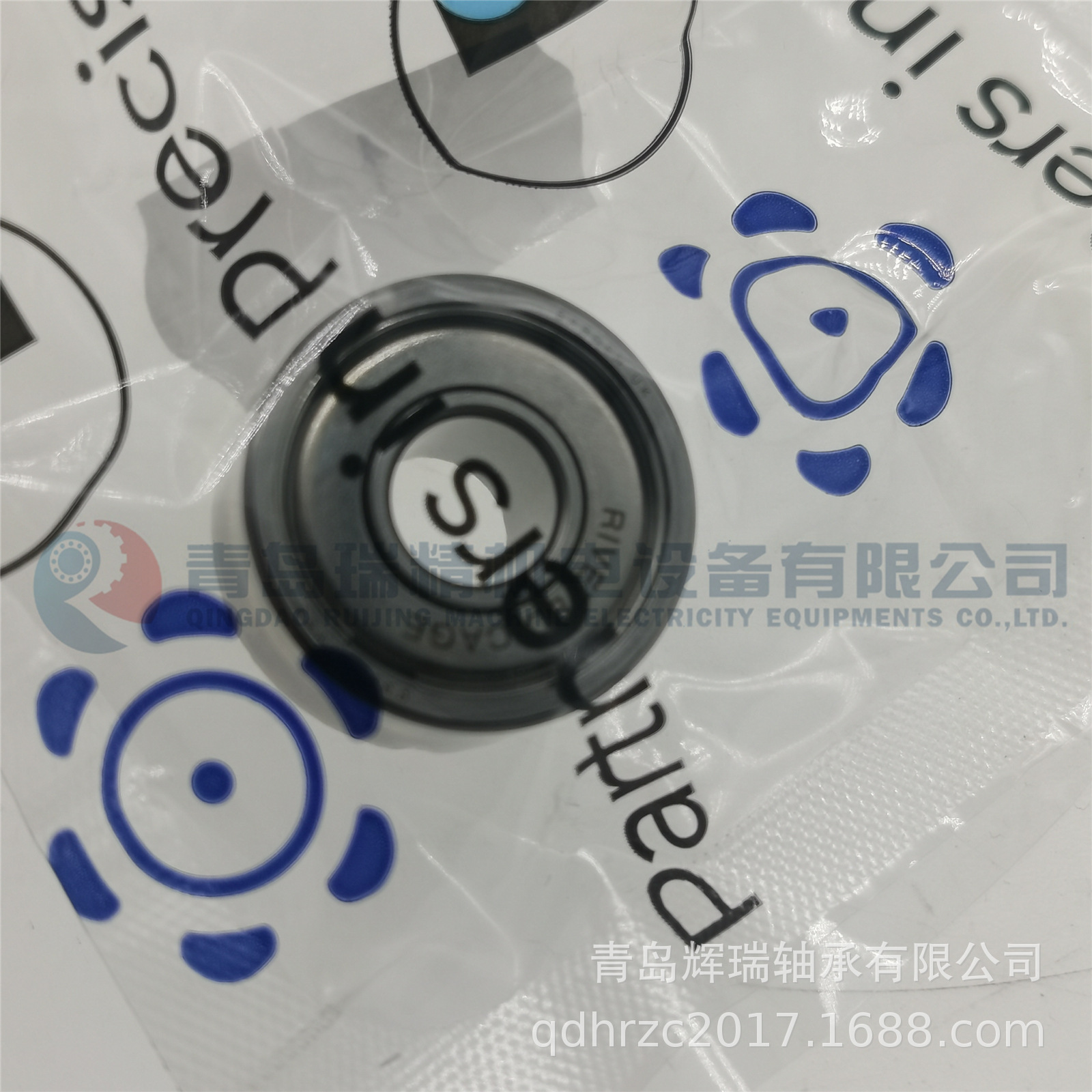 BARDEN C38SSTY58 (4).jpg