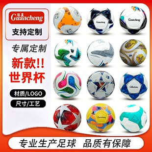 ���S�������籭�������ޱ��W��ͬ���NƤpu�zճ��ͯ4̖����5̖�羳