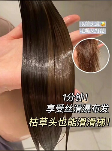 CSX Caviar Perm and Dye Repair Hair Mask 1L Pack No-Steam Baking Cream Barber Shop Cross-Border Dry Moisturizing Care