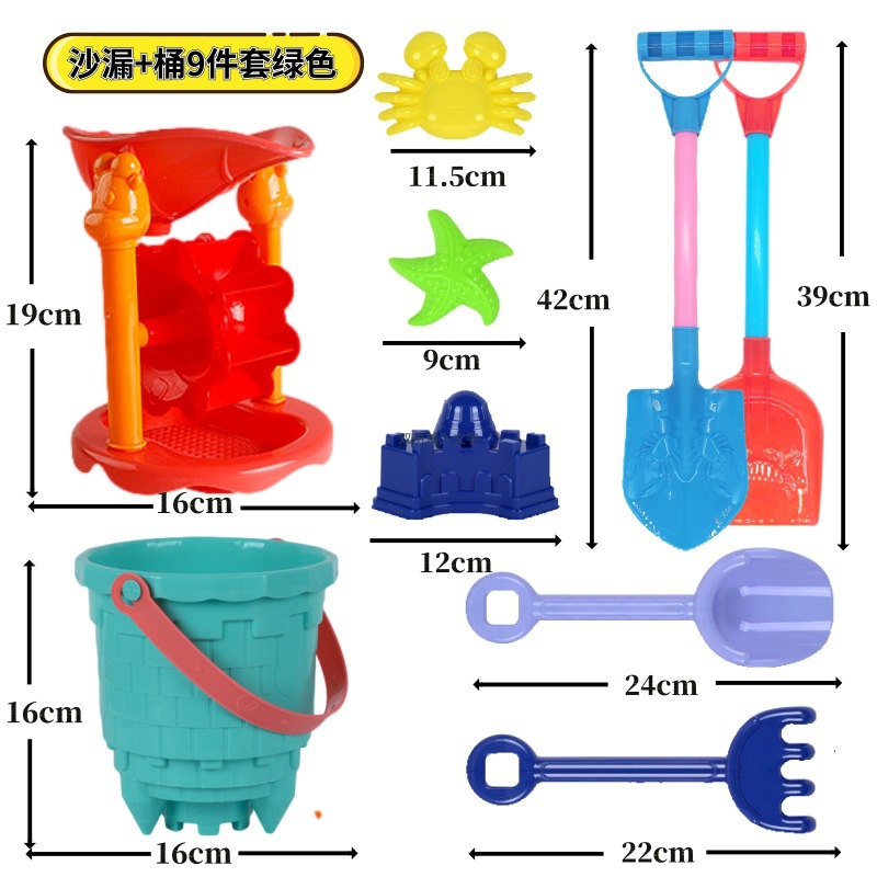 Juguetes para niños baratos y asequibles de gran tamaño, juguetes para niños, pala y barril para jugar con arena, herramientas de agua junto al mar