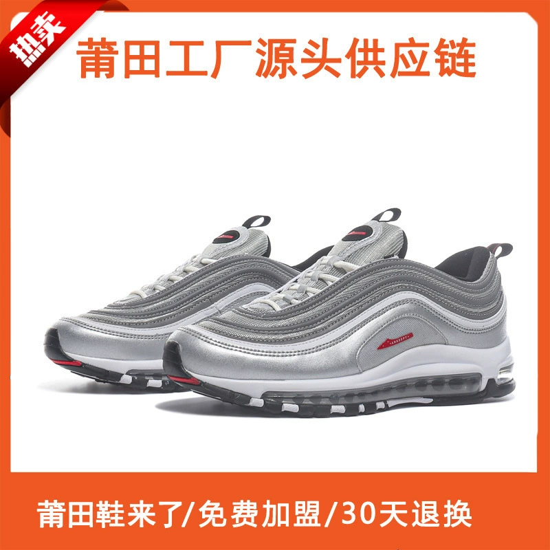 Прямые продажи с фабрики Putian MAX97 пуля, полноразмерная воздушная подушка, мужские и женские кроссовки, износостойкие амортизирующие кроссовки, спортивная обувь