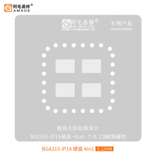 ��ë�����O��iPhone14Pro MAXϵ�оC��icֲ�a�W�Ќ�A15-16CPU䓾W