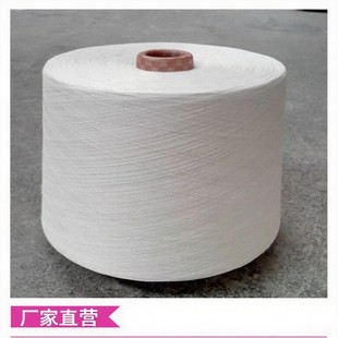 �S�ҹ��� T50/C50���޻켏40S 45S���� CVC 40S 45S���޼�