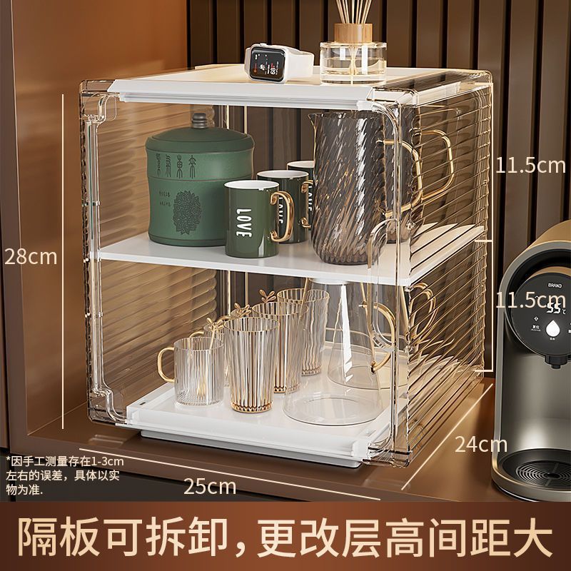 미디엄 문라이트 화이트-2레이어 [방진 및 초투명]