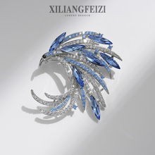 西凉妃子正品轻奢优雅古典水晶凤凰胸针新款大衣服装配饰品批发