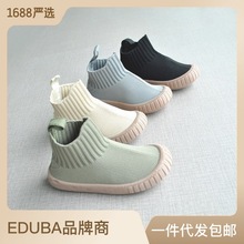 EDUBA春秋INS日韓版新品飛織短靴四色低幫單靴透氣軟底套腳兒童鞋