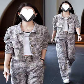高级感复古水墨画套装女2026年春秋新款开衫外套阔腿裤显瘦两件套