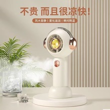 ¿СӇFLUSB늌WyʽֳִLaˮСL